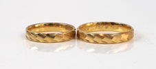 Tandguld och 2 st ringar, guld 18K.