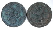 Snapsbägare, plaketter m.m, 7 delar, bl.a brons/tenn, Ystad.