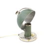 Erik Tidstrand, bordslampa, metall, Nordiska kompaniet, 1930-talet.