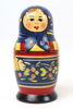 Matryoshka, 10 delar, trä Ryssland, komplett, 1960-70 tal.