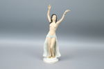 Kurt Steiner, figurin, porslin, Scahubach Kunst.