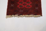 Gallerimatta, orientalisk stil, ull.