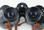 Kikare, 7x50, Astron.