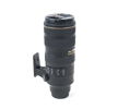 Objektiv, Nikon AF-S Nikkor 70-200mm.
