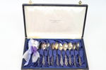 Kaffeskedar, 12 st, silver, 830, modell Allmoge.