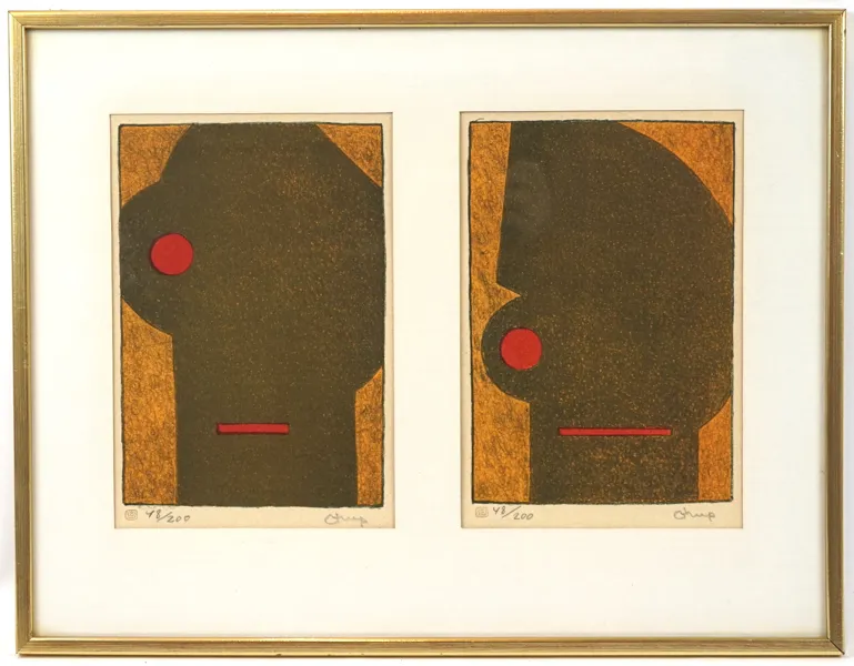 Bengt Orup, diptyk, litografier, nr 48/200, singerade.