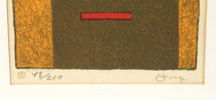 Bengt Orup, diptyk, litografier, nr 48/200, singerade.